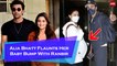 Alia Bhatt Flaunts Her Baby Bump With Ranbir Kapoor | Ranbir And Alia Bhatt   @Bollywood Gupshup ​