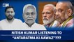 Mahagathbandhan 2.0 In Bihar Nitish Kumar Set To Ditch BJP How Numbers Are Stacked JDU RJD Congress