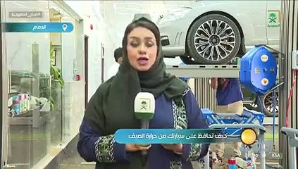 أخطاء شائعة تسبب ارتفاع حرارة السيارة