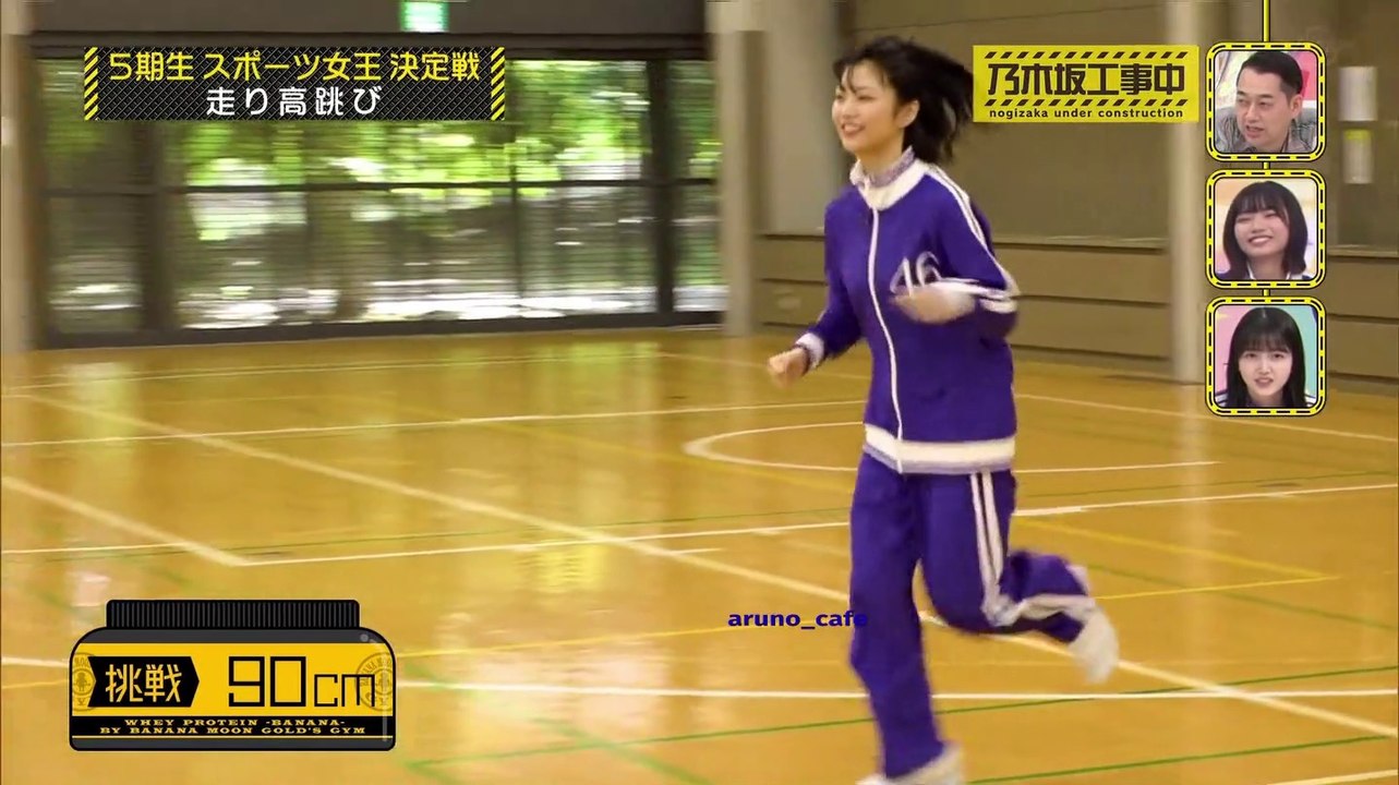 220731 NUC #371 + 220807 NUC #372