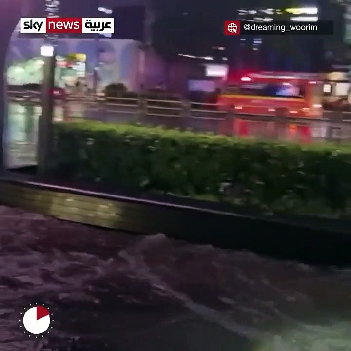 مياه الفيضانات تغمر الشوارع ومحطات المترو في كوريا الجنوبية