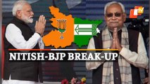 BREAKING  - Bihar CM & JDU Leader Nitish Kumar Leaves NDA, Resigns