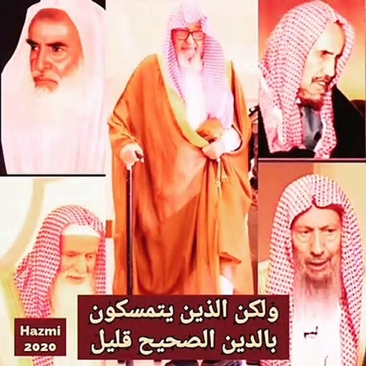 اصعب غربة للمسلم ( غربة التوحيد ) العيش غريباً بين سفهاء الدين والعلم