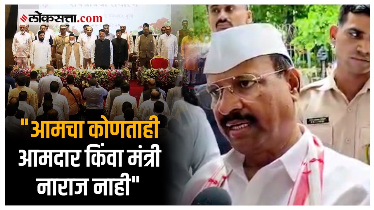 नवनिर्वाचित कॅबिनेट मंत्री अब्दुल सत्तार यांची...