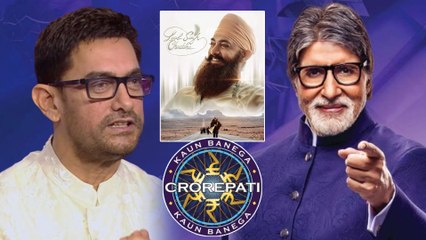 Netizens Shares Reactions After Aamir Khan Promotes His Film At KBC