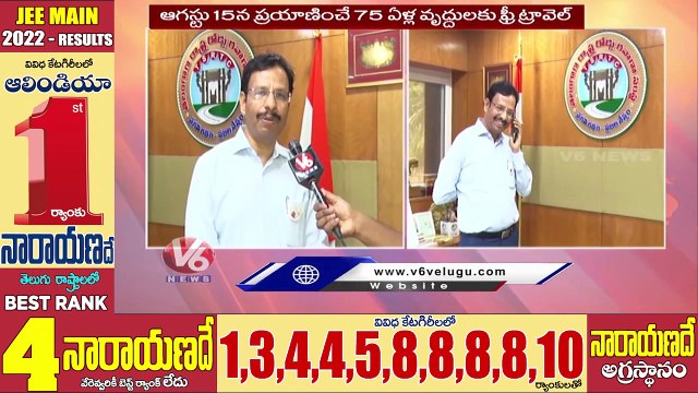 TSRTC MD Sajjanar F2F Over Offers To Passengers | V6 News (2)