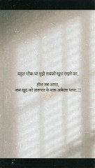 #Youtube #shorts #viral #Ytshorts #video || #indiantubes