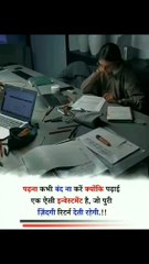 #Youtube #shorts #viral #Ytshorts #video || #indiantubes
