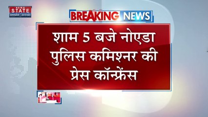 Greater Noida News: BJP नेता नकुल त्यागी को लिया हिरासत में