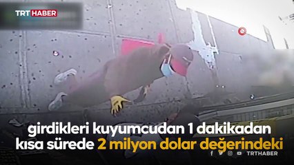 New York'ta saniyeler içinde 2 milyon dolarlık mücevher çaldılar