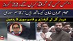 Qasim Suri condemns Shahbaz Gill's arrest