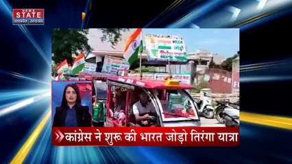 Full Speed में देखें दिन भर की बड़ी खबरें फटाफट अंदाज में | News State | UP News | UK News