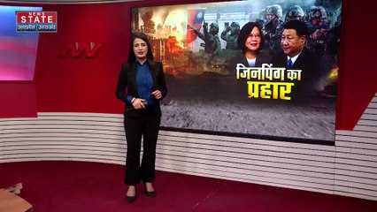 Taiwan-China War : ताइवान ने युद्धाभ्यास कर दिया जवाब