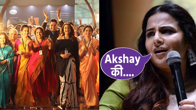 Vidya Balan on Mission Mangal | Vidya Balan Latest Interview | Bollywood Women centric Films