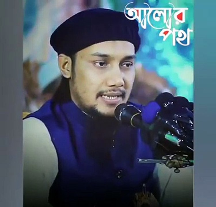 যুব_সমাজের_প্রতি_অনুরোধ⁉️️আবু_ত্বহা_মুহাম্মদ_আদনান | waz
