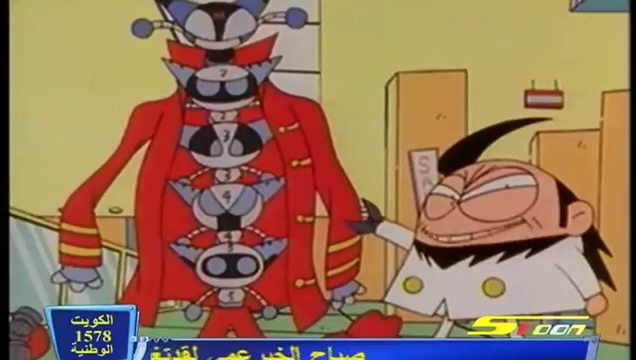 كورو القط الاسود الحلقة الثانية 2 كاملة سبيستون