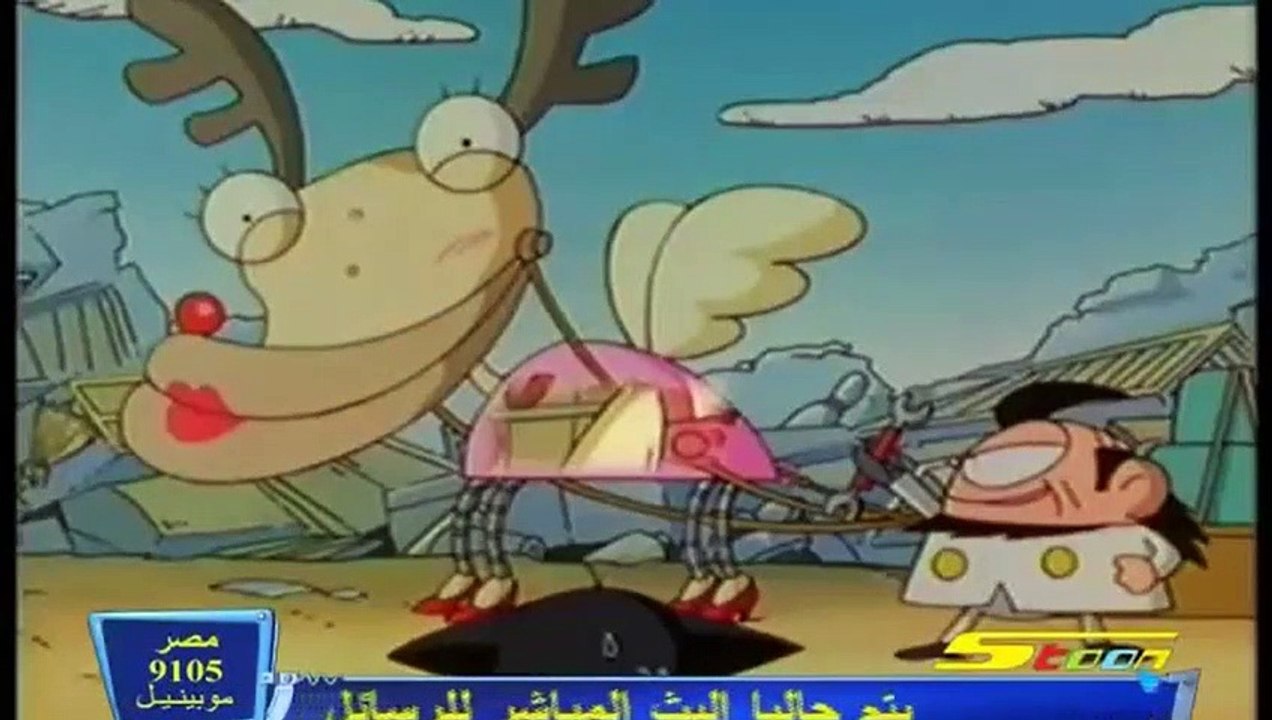 كورو القط الاسود الحلقة السادسة 6 كاملة سبيستون