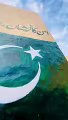 Best Video For 14 August Status #azadimubarik #independenceday #14august #Pakistanzindahbad