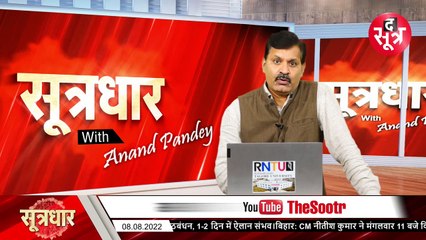 NEW DELHI: सोशल मीडिया की ताकत के आगे झुकी यूपी सरकार,महिला को गाली देने वाला श्रीकांत त्यागी गिरफ्तार