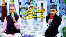 Anwer Ibrahim And Ashfaq Ibrahim - Hadiya-e-Aqeedat 2022 - Mehfil e Manqabat Zikar Shahadat e Hussain R.A