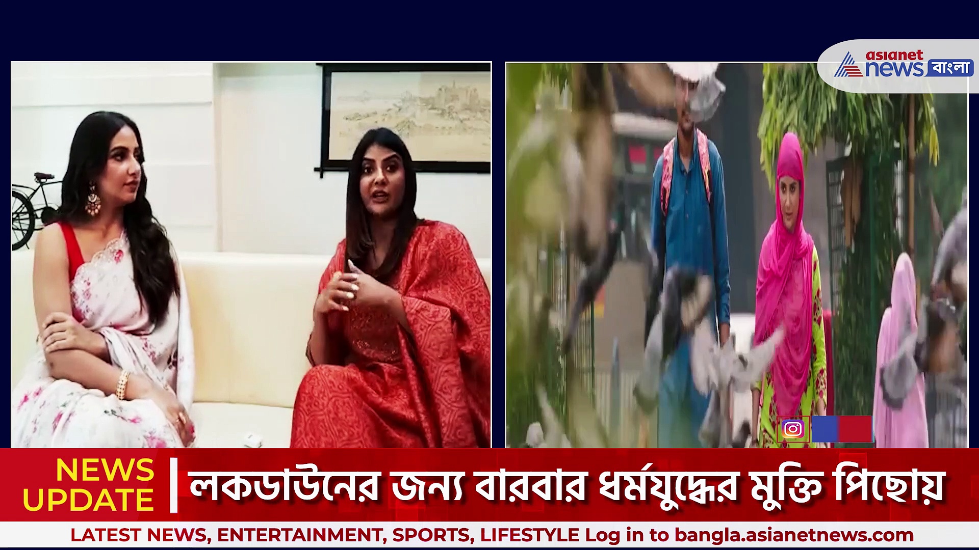 Exclusive Interview : আসছে বাংলা 'ব্লকবাস্টার' ধর্মযুদ্ধ, তার আগে একান্ত সাক্ষাৎকারে শুভশ্রী ও পার্ণো