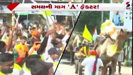 બિહારમાં રાજકીય ભૂકંપ, NDAમાંથી JDUની વિદાય