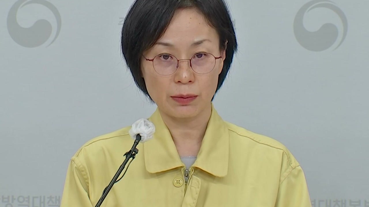 방역 당국 "휴가철 영향에 유행 증가 폭 커져...추이 관찰" / YTN