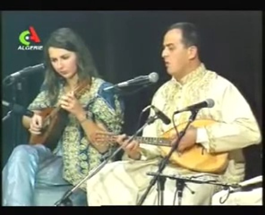 Association El Inchirah d'Alger