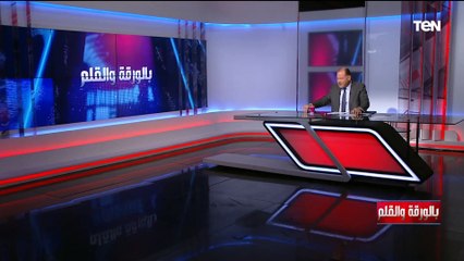 الديهي: قرارات الحكومة بترشيد الاستهلاك "صائبة"عشان نوفر من الغاز ونصدره بره ونستفيد بالطفرة السعرية