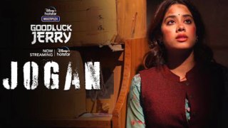 Jogan - Goodluck Jerry | Janhvi Kapoor | Romy, Rupali J, Nikhita Gandhi, Parag Chhabra, Raj Shekhar | Movie Song 2022 |  Doyel Music