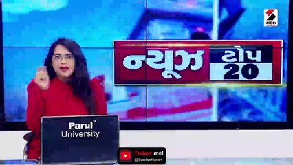 RJD-JDUનો મેળ BJP ફેઈલ| ઉ.ગુજરાત કચ્છમાં વરસાદ