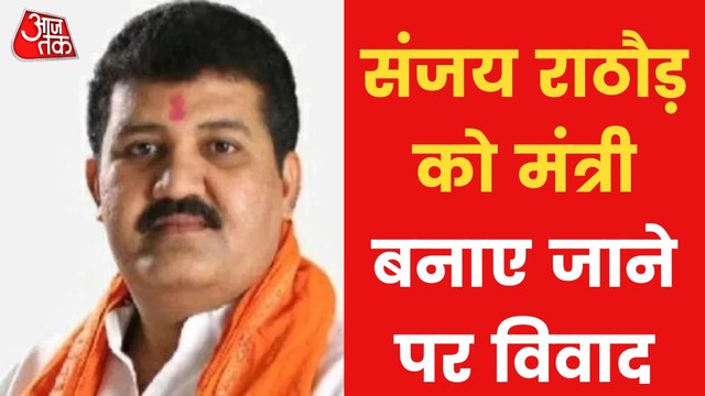 18 ministers took oath in Maharashtra on Tuesday