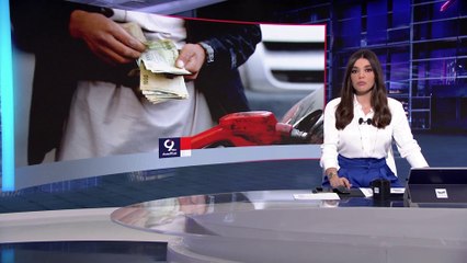 التاسعة هذا المساء| الحكومة اليمنية: ميلشيا الحوثي نهبت ما يعادل رواتب الموظفين لـ6 أشهر