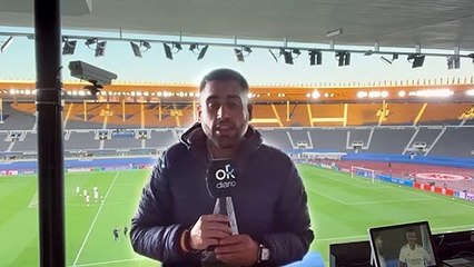 Alineación del Eintracht en la Supercopa de Europa contra el Real Madrid