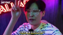 [INDOSUB] Xiaojun Hendery WayV - YangPD '24h Cantonese challenge'