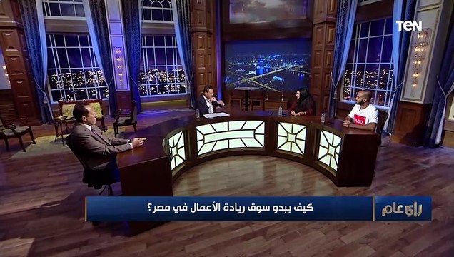 وهي عندها 23 سنة!.. مؤسسة مشروع لدعم وتمكين رائدات الأعمال تحكي تجربتها في أول مشروع لها