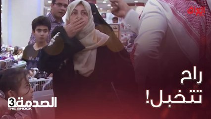مهما يكون أكو ضغوط الأم متتعوض بالدنيا كلها