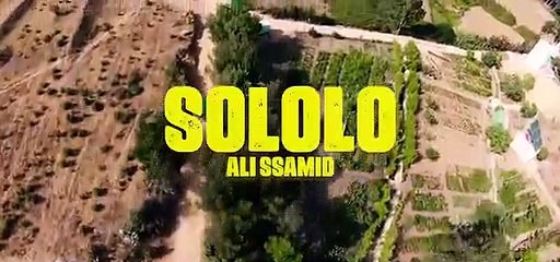 Ali Ssamid - Sololo (Official Music Video) Prod.Ziyech(360P)