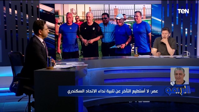 تعاقدي لنهاية الموسم فقط .. أول تعليق من محمد عمر بعد توليه تدريب نادي الاتحاد خلفا لرحيل عماد النحاس️