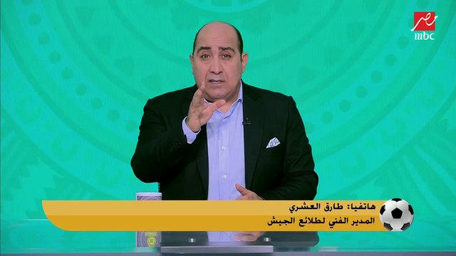 طارق العشري يكشف الموقف النهائي ل محمد بسام ومصير مصطفى فتحي مع الطلائع