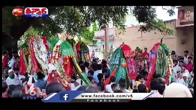 Muharram Festival Celebrations In All Districts Of Telangana | V6 Teenmaar (1)