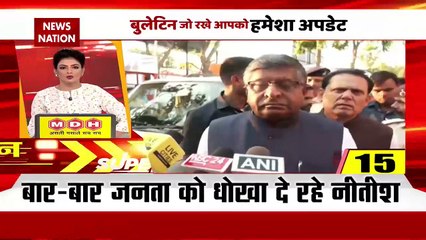 Prime Time Superfast : देखिए दिनभर की बड़ी खबरें Prime Time सुपरफास्ट में | Speed News |