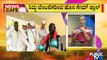 News Cafe | Mysuru Leaders Invites Siddaramaiah To Contest From Varuna Constituency | HR Ranganath | Aug 10, 2022
