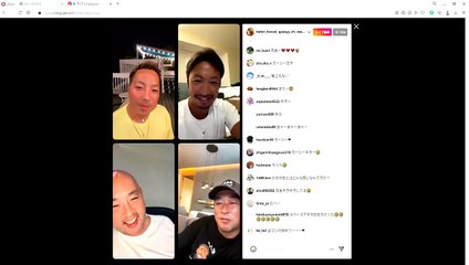 0809ガーシーコラボ 　ガーシー族との戯れ