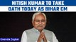 Bihar: Nitish Kumar to take oath as CM, Tejashwi Yadav to be Deputy CM | Oneindia News*News