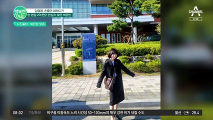 전성기 맞은 박은빈, '우영우' 이후 출연도 2배로 수직 상승?!