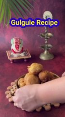 How to make Gulgule/ગુલગુલે બનાવવાની રીત/ગુલગુલા