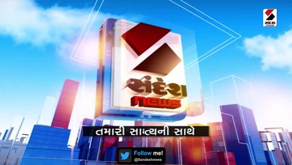 બિહારમાં બપોરે 2 વાગ્યે શપથ ગ્રહણ સમારોહ યોજાશે