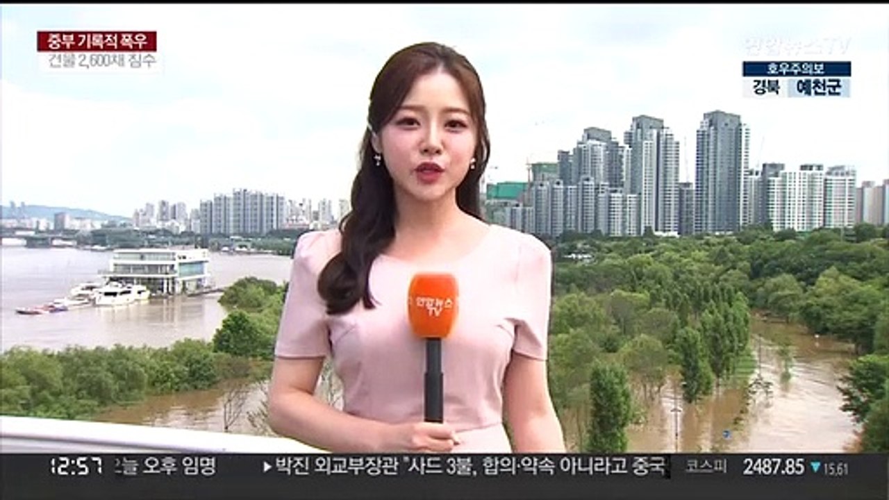 [날씨] 중북부 비 소강…충청 폭우, 충청·전북·경북 호우특보