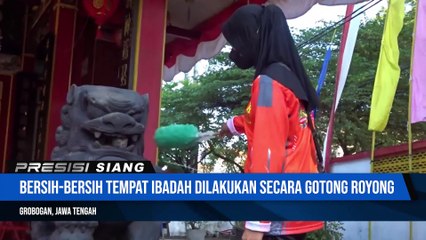 Polwan Polres Grobogan membersihkan setiap sudut tempat ibadah